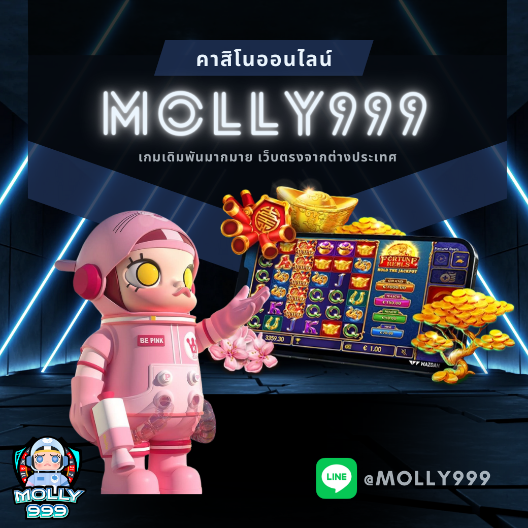 365 SLOTS เล่นครบ 15 รอบ รับฟรีเครดิต 300 บาท!