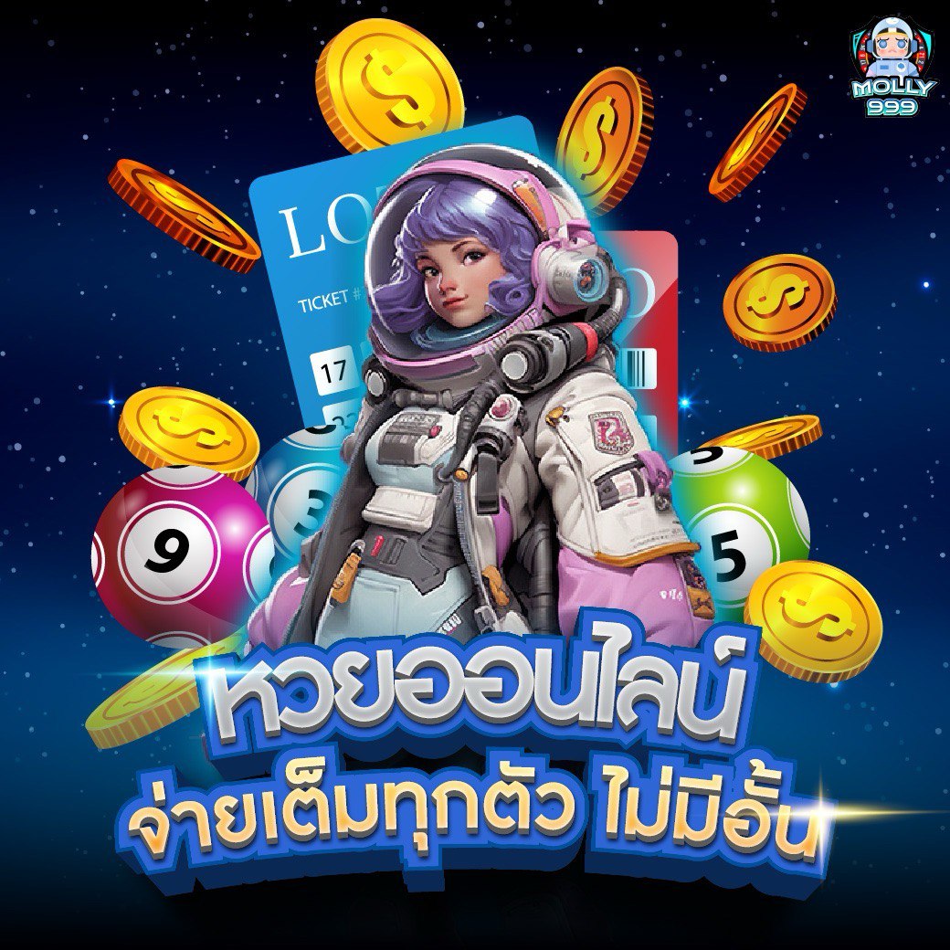365 SLOTS เล่นสัปดาห์นี้ รับเงินคืนสูงสุด 20%!