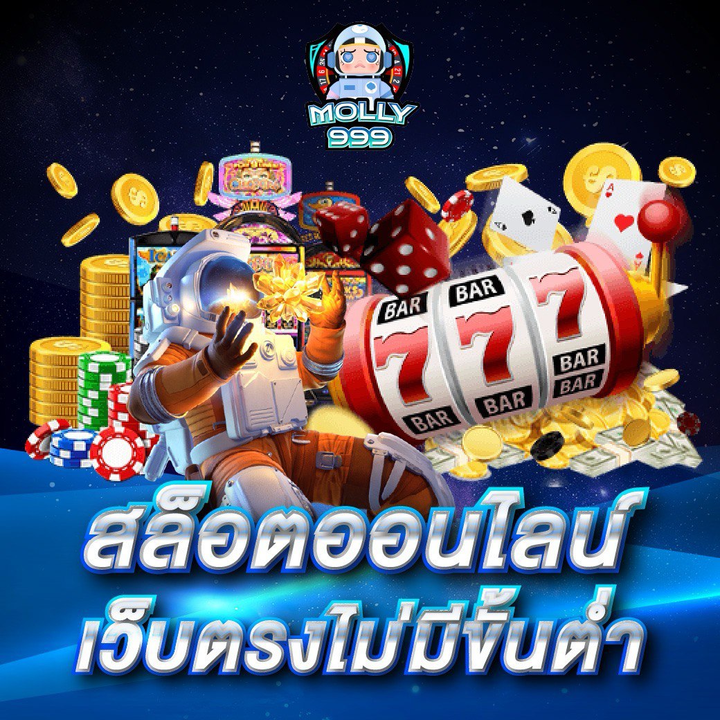 365 SLOTS ทุกการแนะนำเพื่อน รับโบนัส 150 บาททันที!