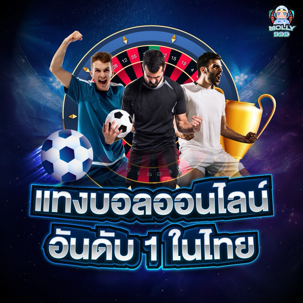 365 SLOTS เล่นครบ 10 รอบ รับเครดิตฟรี 500 บาท!